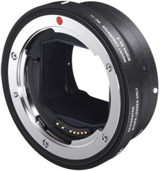 Sigma MC-11 Firmware Update 1.09